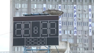 З херсонського футбольного клубу "Кристал" пішло 16 гравців: які причини