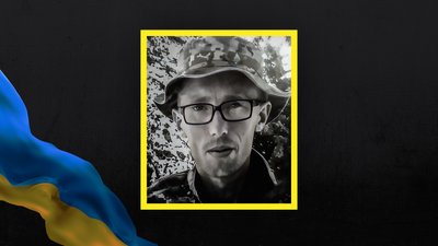 Олександр Катібенко Олександр Катібенко