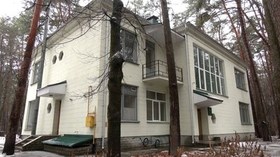 "Центр дитячо-юнацького туризму" у Ялівщині в Чернігові залишається у власності міста: що це означає "Центр дитячо-юнацького туризму" у Ялівщині в Чернігові залишається у власності міста: що це означає