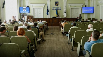 Як пройшла 49-та сесія Чернігівської міськради