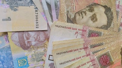 Гривня ослабла. Офіційний курс валют