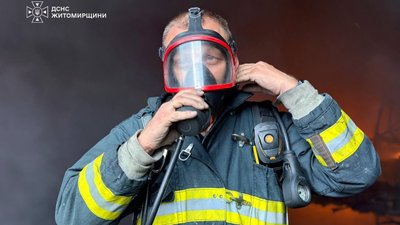Житомир, ДСНС, 24 вересня 2026 року