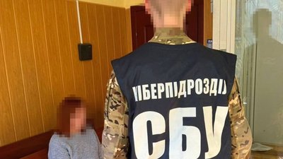 Підозрювана у співпраці з РФ на Харківщині