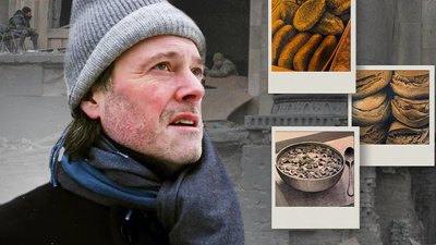 Пірс Секунда Лондон