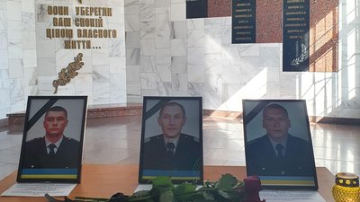 Під час виконання службового завдання на Донбасі загинули четверо поліцейських з Дніпропетровщини