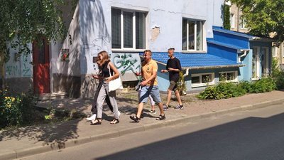 Код "Безпека": у Луцьку організували пішохідний квест для молоді Код "Безпека": у Луцьку організували пішохідний квест для молоді