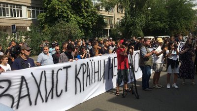 Національний корпус протестує під стінами МВС проти затримання ветеранів