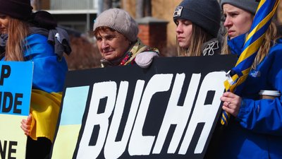 Акція в Альберті Акція в Альберті