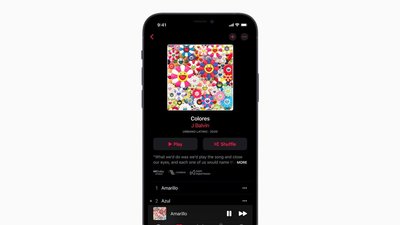 Apple Music в червні запустить новий формат аудіо