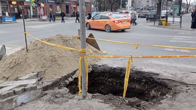 Ремонтні роботи, газ, 18 березня 2026, Тернопіль