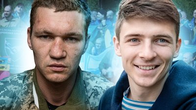 Обмін полоненими 26 червня 2026 року – Іван Калініченко Микола Малецький – Кіровоградщина