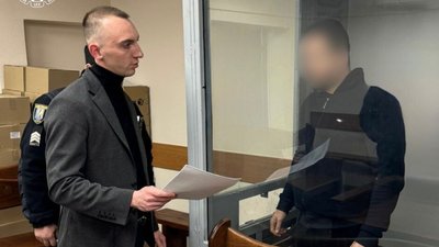 продавав неіснуючі генератори