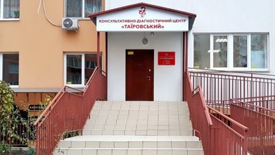 В Одесі запрацюють нові центри вакцинації від COVID-19. Коли та де саме В Одесі запрацюють нові центри вакцинації від COVID-19. Коли та де саме