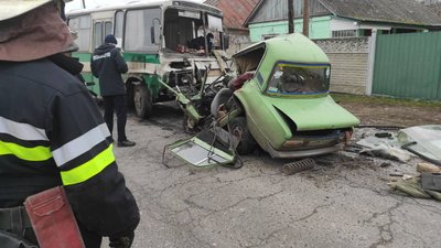 аварія ха