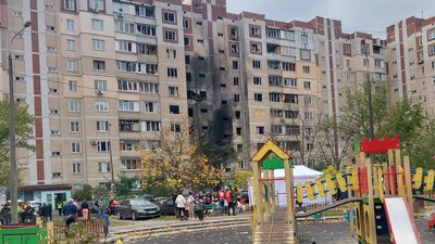 Обстріл Києва 22 жовтня 2025