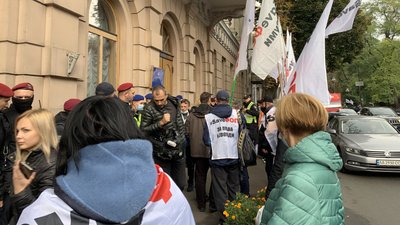 На мітингу під Радою сталися сутички