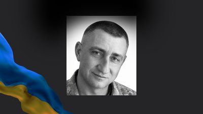 У Смілі попрощаються із Олегом Топченком