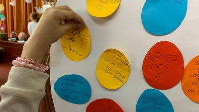 На Тернопільщині для дітей переселенців організували клуб дитячого дозвілля На Тернопільщині для дітей переселенців організували клуб дитячого дозвілля