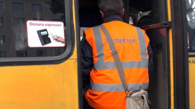 Вартість проїзду у Луцьку 24 гривні