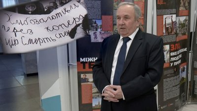 Микола Кучерепа — історик — Голодомор