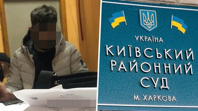 Запобіжний захід водію, який збив чотирьох пішоходів у Харкові, обиратиме Київський райсуд