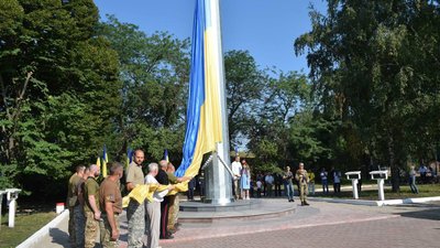 У Кропивницькому підняли найвищий в області прапор України У Кропивницькому підняли найвищий в області прапор України