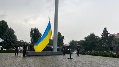В Ужгороді відзначили день Державного Прапора В Ужгороді відзначили день Державного Прапора