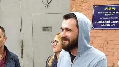 Річниця трагедії в одеському коледжі. Що відомо через рік після пожежі Річниця трагедії в одеському коледжі. Що відомо через рік після пожежі