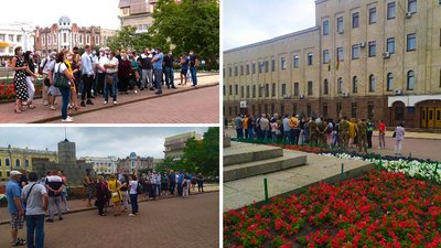 У Кропивницькому протестували проти захоплення землі У Кропивницькому протестували проти захоплення землі