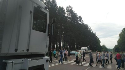 Волиняни перекрили дорогу. Протестують проти планів укрупнення районів Волиняни перекрили дорогу. Протестують проти планів укрупнення районів