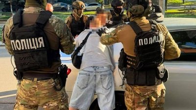 Побиття волонтера, ЗСУ, гроші, розбій, Дніпро