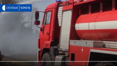Чернігівський рятувальник, який гасив пожежу у зоні відчуження, розповів про ситуацію на тепер
