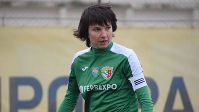 Рекорд Рекорд