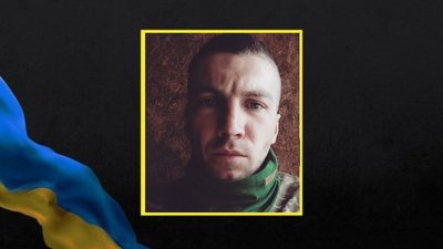 прощання прощання