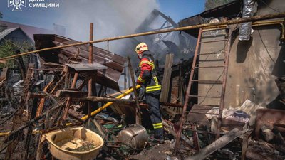РФ обстріляла Суми із застосуванням далекобійного артилерійського озброєння