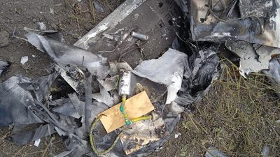 Уламки збитого безпілотника на Сумщині Уламки збитого безпілотника на Сумщині