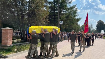 похорон