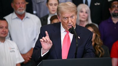 Дональд Трамп