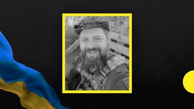 У Бахмуті загинув поліцейський з Дніпра Олександр Дерев'янко