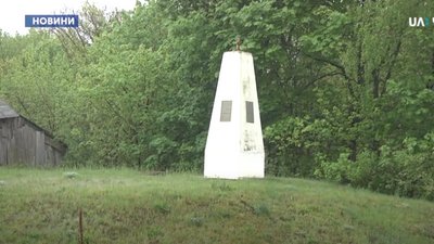 На Коропщині 2 роки не можуть перепоховати останки двох солдатів Другої Світової На Коропщині 2 роки не можуть перепоховати останки двох солдатів Другої Світової