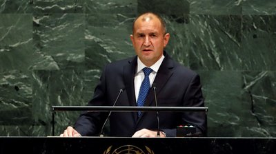 Румен Радєв