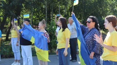 День Прапора на Дніпропетровщині День Прапора на Дніпропетровщині