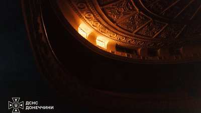 Пожежа у будинку культури у Краматорську