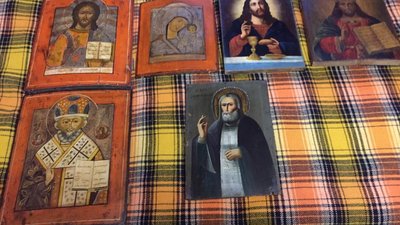 Вилучені ікони Вилучені ікони