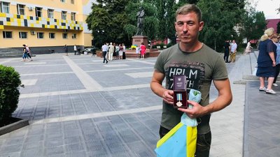 У Кропивницькому відзначили 25-річчя Конституції України У Кропивницькому відзначили 25-річчя Конституції України
