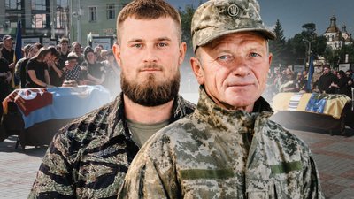 Із військовими Владиславом Шаленим та Юрієм Бобровніком-Сидоренком попрощалися у Рівному