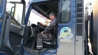 Кропивницьке підприємство "Екостайл" шукає працівників замість мобілізованих. Скількох не вистачає Кропивницьке підприємство "Екостайл" шукає працівників замість мобілізованих. Скількох не вистачає