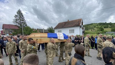 На Закарпатті попрощалися з полеглим захисником Михайлом Телічуком