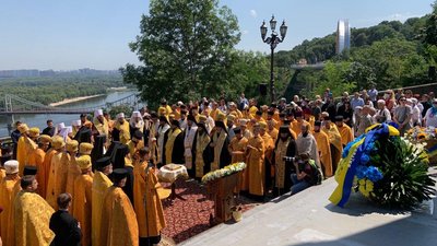 Літургія ПЦУ