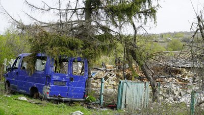 ВІрнопілля ВІрнопілля